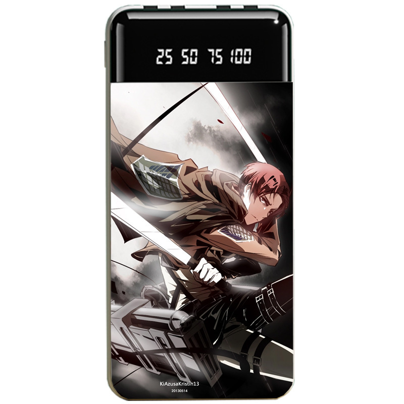 進擊的巨人大容量行動電源便攜快充