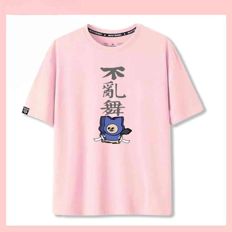 怪物獵人呆貓搞怪太刀俠不登龍短袖T恤