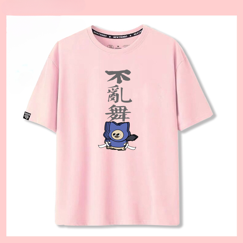 怪物獵人呆貓搞怪太刀俠不登龍短袖T恤