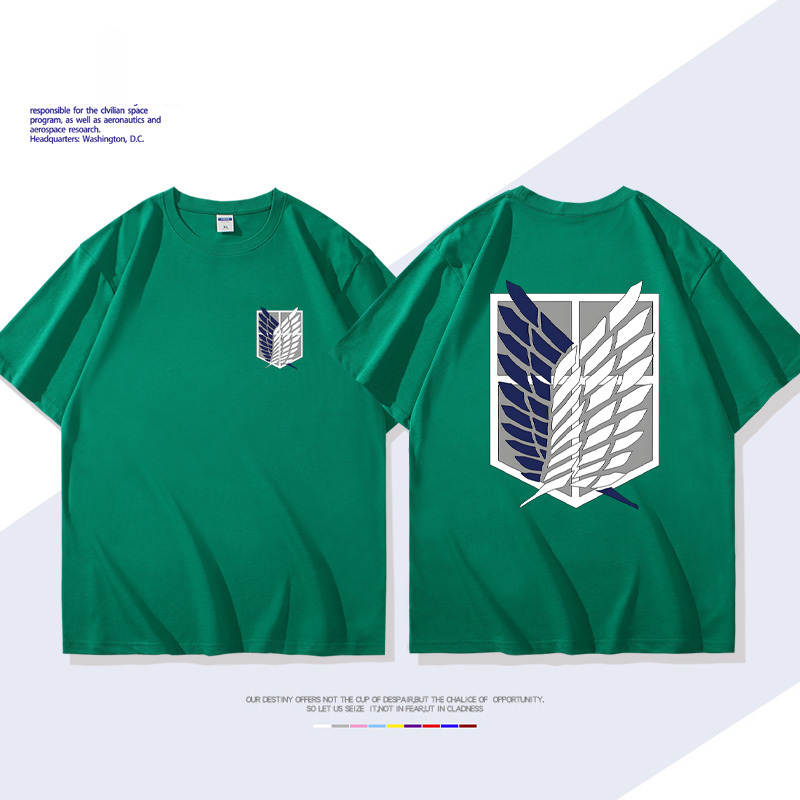 進擊的巨人自由之翼短袖T恤