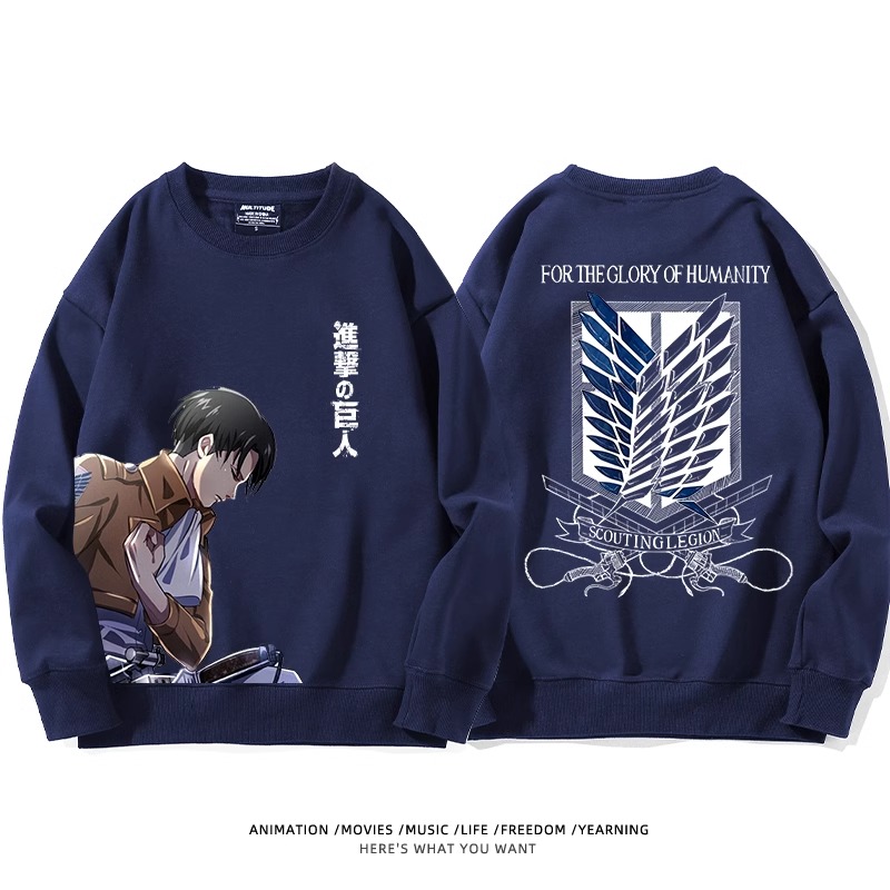 進擊的巨人 聯名衛衣2024秋冬新款親子情侶裝薄絨款連帽衛衣