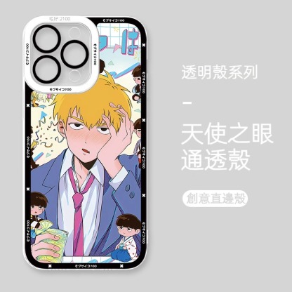 蘋果 系列路人超能100天使眼透明防摔軟殼