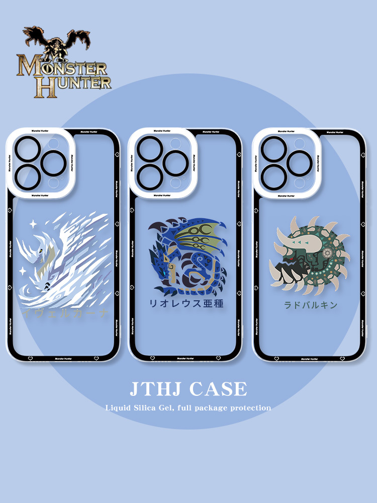 蘋果 系列怪物獵人天使眼透明防摔軟殼