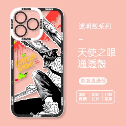 蘋果 系列鏈鋸人天使眼透明防摔軟殼