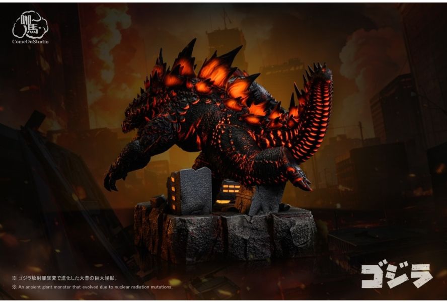 【預購】咖馬Come On Studio Q版哥斯拉