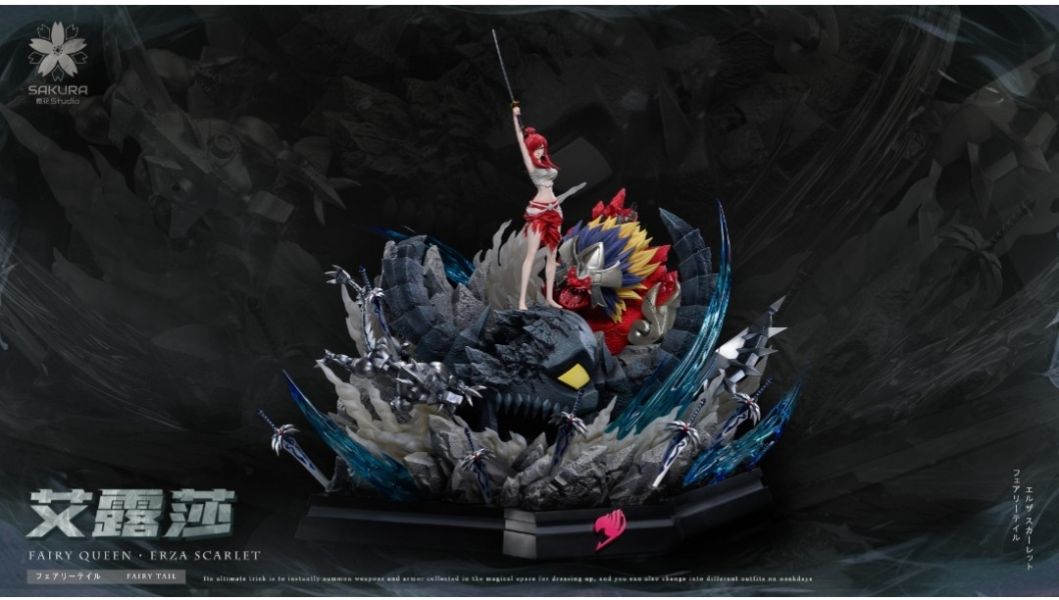 【預購】櫻花 studio 妖精的尾巴第二彈 艾露莎Erza Scarlet
