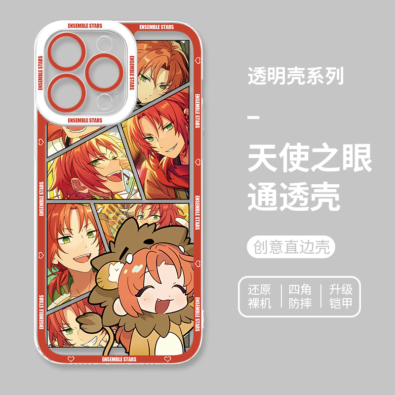 蘋果 系列偶像夢幻祭天使眼透明防摔手機殼