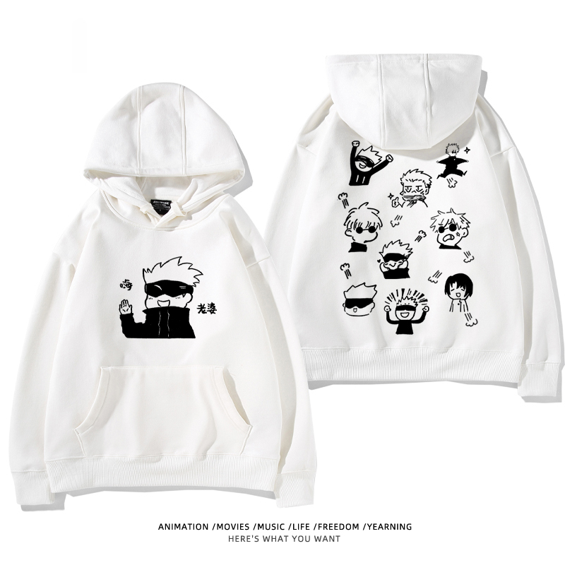 咒術迴戰聯名衛衣2024秋冬新款親子情侶裝薄絨款連帽衛衣