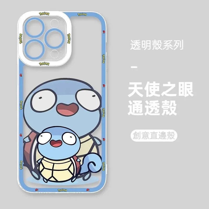 寶可夢 天使眼透明防摔軟殼