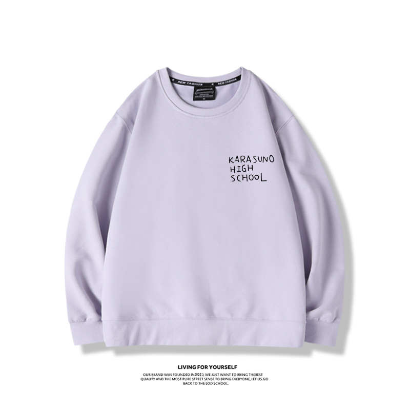 排球少年2024親子情侶裝 圓領長袖