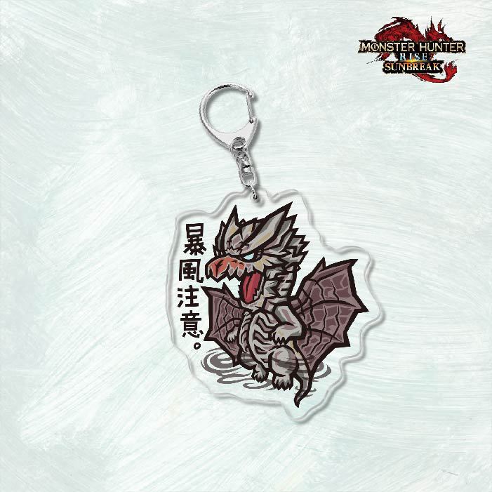 Monster Hunter Rise怪物獵人崛起滅盡龍雪鬼獸冰狼亞力克鑰匙扣掛飾【單買三件起送】