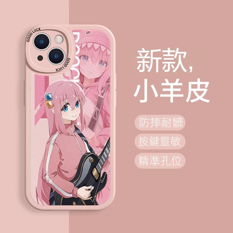 蘋果 系列孤獨搖滾小羊皮防摔軟殼