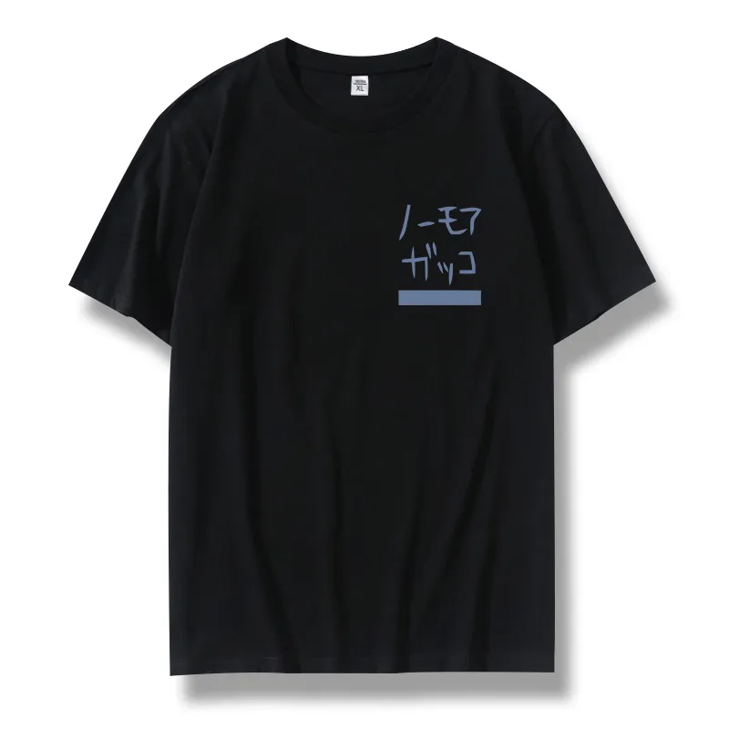 【特價商品！！】孤獨搖滾 2025親子情侶男女同款 短T【折扣買兩件第三件全減免！買二送一 ！買五送二！兩件起送】