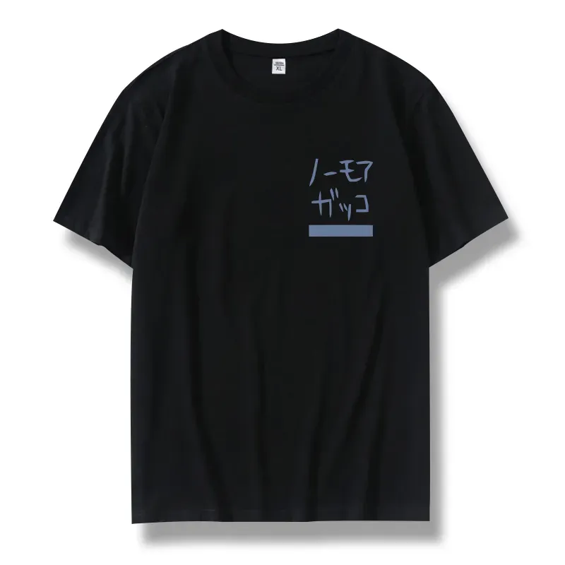 【特價商品！！】孤獨搖滾 2025親子情侶男女同款 短T【折扣買兩件第三件全減免！買二送一 ！買五送二！兩件起送】