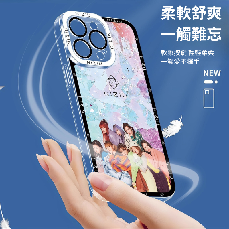 NIZIU 天使眼透明防摔軟殼