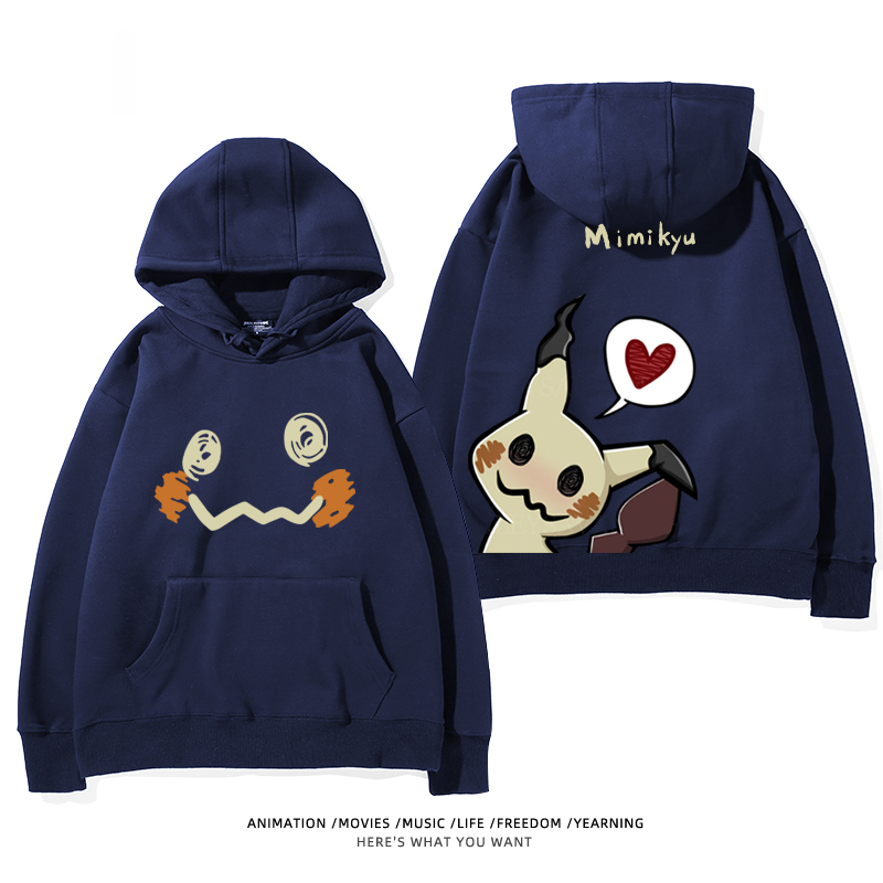 寶可夢 聯名衛衣2024秋冬新款親子情侶裝薄絨款連帽衛衣