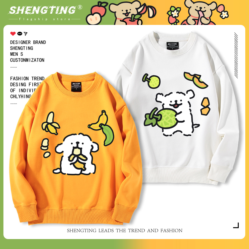 線條小狗 2024親子情侶裝 圓領長袖