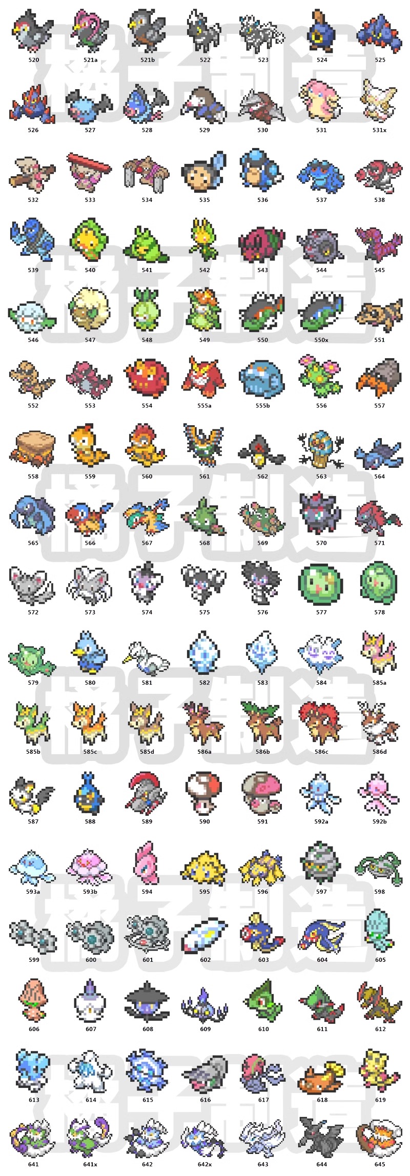 【預售2.25號發貨】蘋果 系列寶可夢像素 透明防摔軟殼