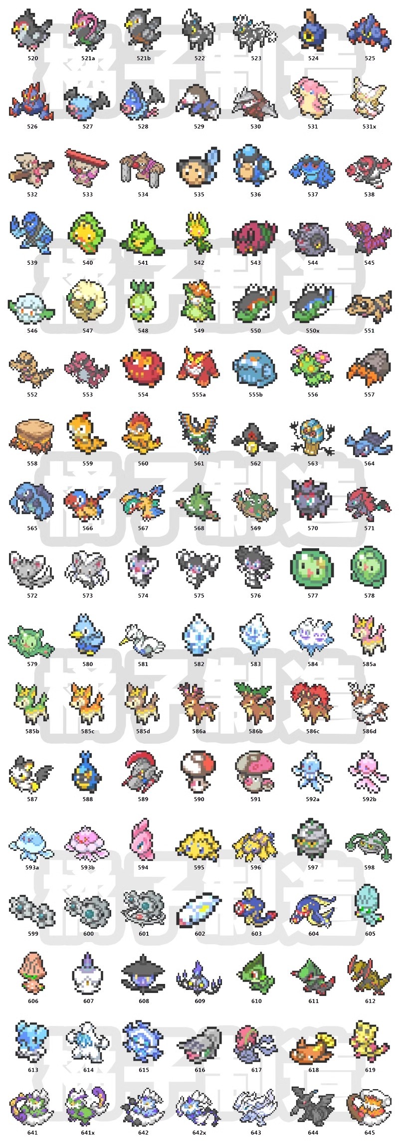 【預售2.25號發貨】蘋果 系列寶可夢像素 透明防摔軟殼