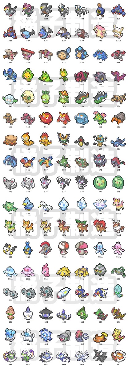 【預售2.25號發貨】蘋果 系列寶可夢像素 透明防摔軟殼