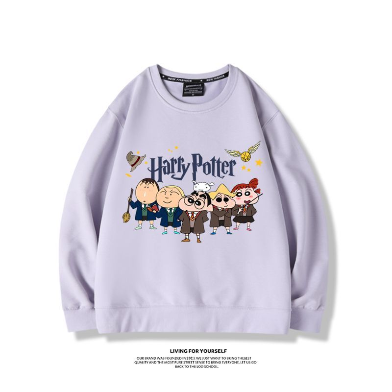 蠟筆小新x哈利波特2023親子情侶裝 圓領長袖