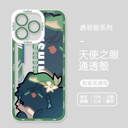 蘋果 系列原神擬貓天使眼透明防摔軟殼