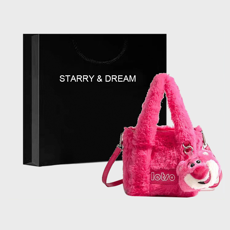 STARRY&DREAM正品2024新款草莓熊斜挎毛絨水桶包高級感手拎包