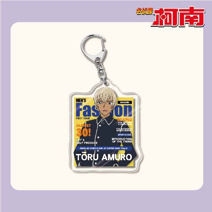 名偵探柯南周邊 灰原哀基德赤井秀一安室透世良真純亞克力鑰匙扣掛飾【單買三件起送】