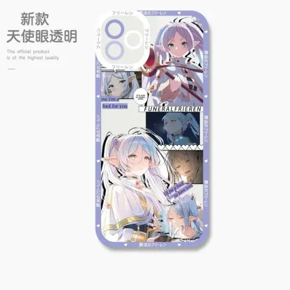 葬送的芙莉蓮 天使眼透明防摔軟殼