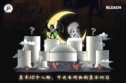 【預購】JFL studio 歸刃第一彈 二段歸刃 小烏