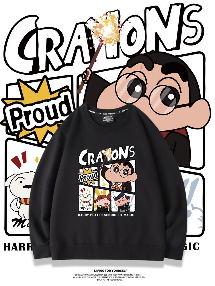 蠟筆小新聯名哈利波特2024親子情侶裝 圓領長袖