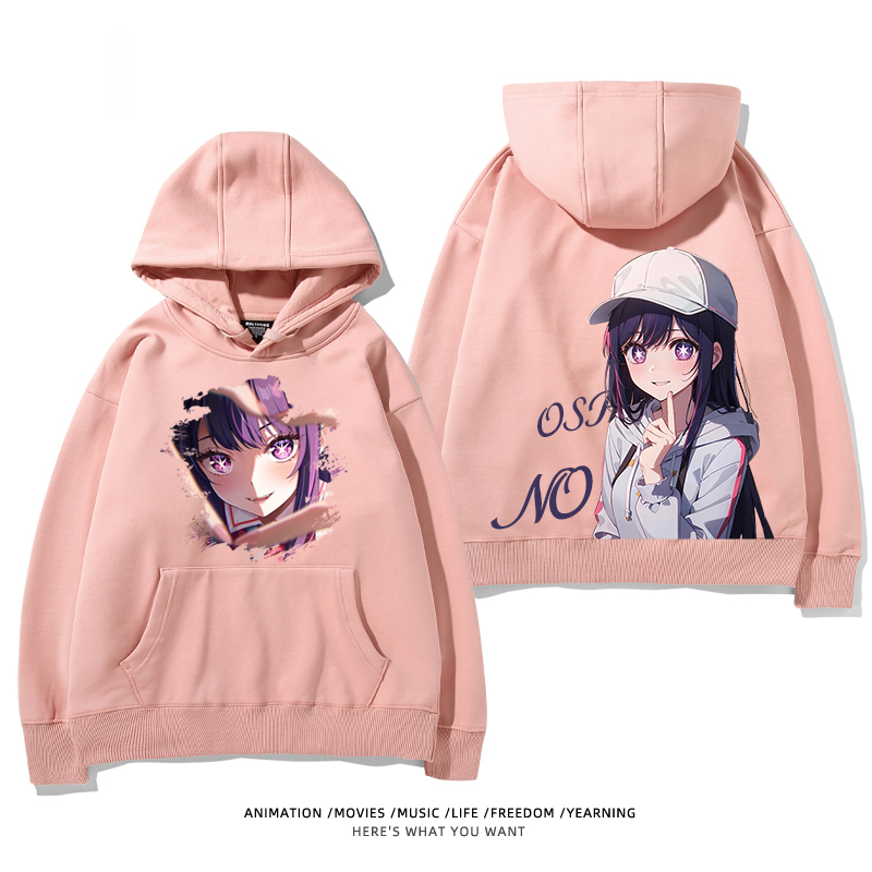 我推的孩子 聯名衛衣2024秋冬新款親子情侶裝薄絨款連帽衛衣