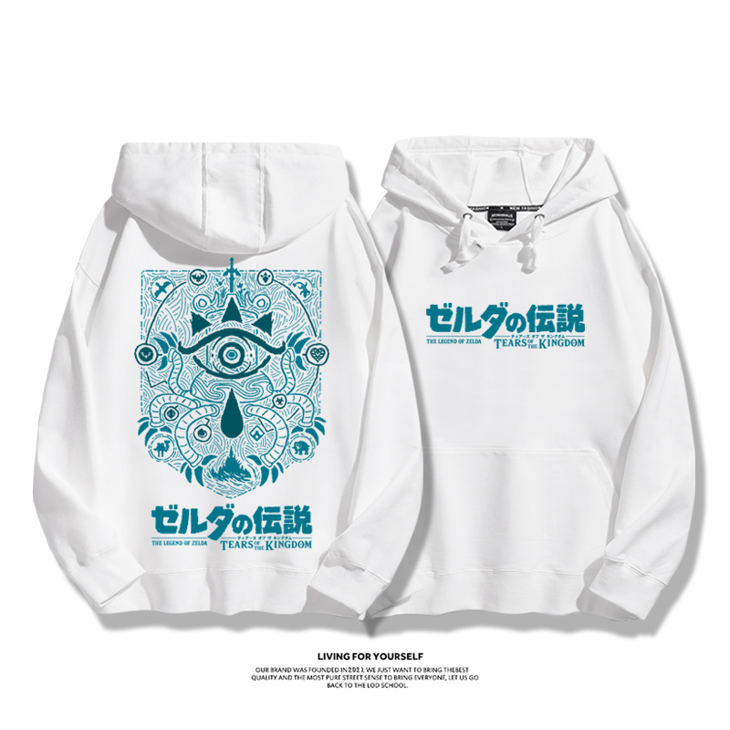 薩爾達王國之淚聯名衛衣2023秋冬新款親子情侶裝薄絨款連帽衛衣