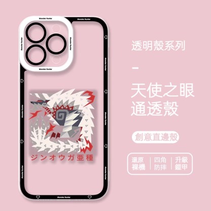 蘋果 系列怪物獵人天使眼透明防摔軟殼