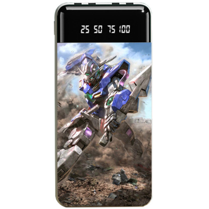 機動戰士鋼彈聯名大容量行動電源便攜快充