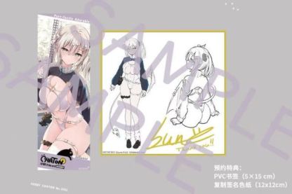 【預購】正版授權 HobbyChaton 無口系辣妹魅魔 篠宮結姬