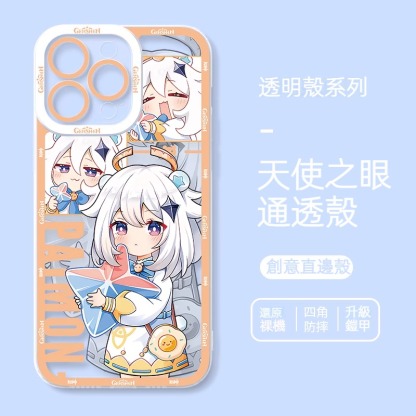 蘋果 系列原神萌系天使眼透明防摔軟殼