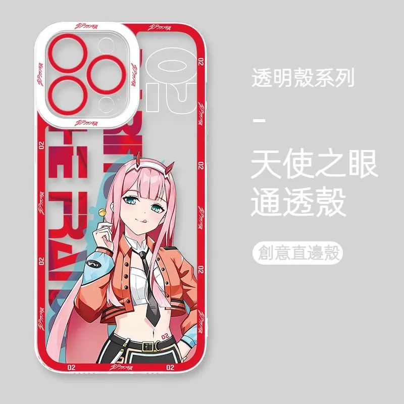 國家隊02天使眼透明防摔軟殼