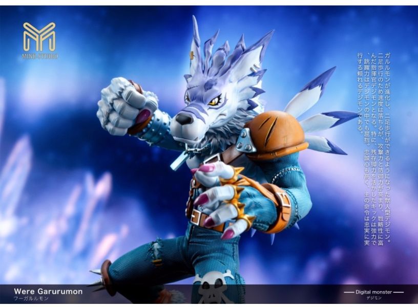 【預購】MINE圖鑑補全工作室 完全體第四彈 神獸人加魯魯獸