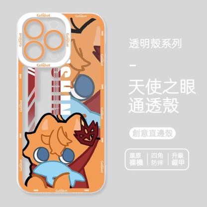 蘋果 系列原神擬貓天使眼透明防摔軟殼