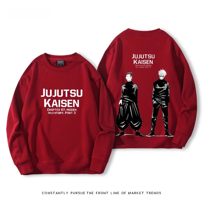 【預售2.25號發貨】鏈鋸人聯名衛衣2024秋冬新款親子情侶裝薄絨款連帽衛衣