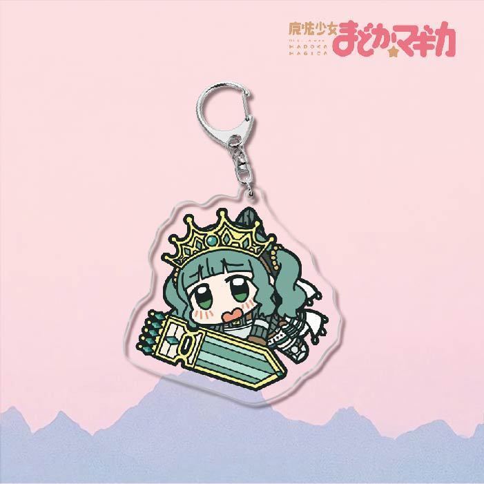 魔法少女小圓鹿目圓曉美焰美樹沙耶香巴麻美亞力克鑰匙扣立牌掛飾【單買三件起送】