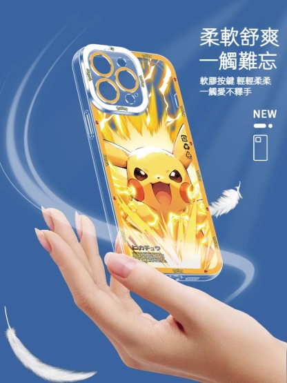 蘋果 系列寶可夢天使眼透明防摔軟殼
