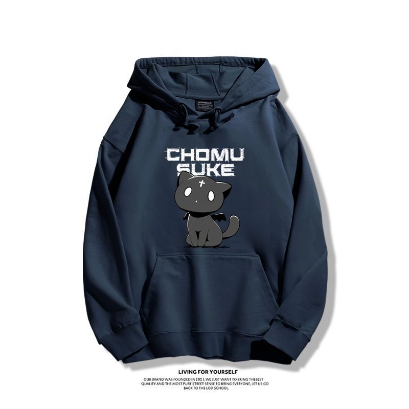 為美好的世界獻上爆焰豆之助2023秋冬新款親子情侶裝薄絨款連帽衛衣