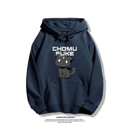 為美好的世界獻上爆焰豆之助2023秋冬新款親子情侶裝薄絨款連帽衛衣