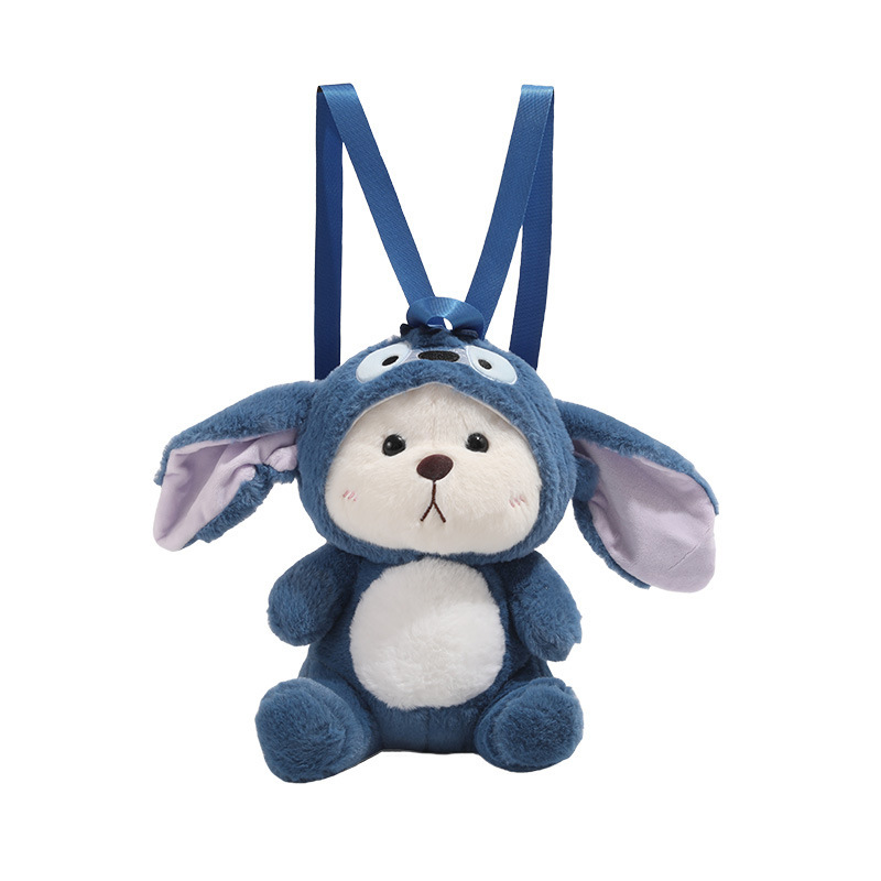 STARRY&DREAM正品毛絨絨秋冬雙肩包新款可愛卡通公仔變裝玩偶