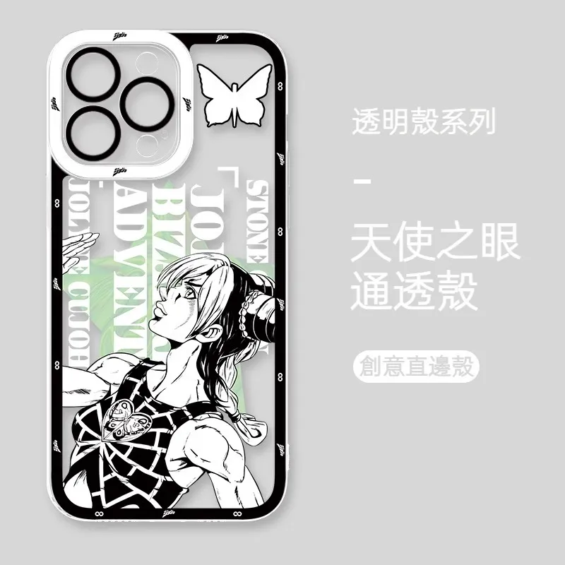 jojo的奇妙冒險 天使眼透明防摔軟殼