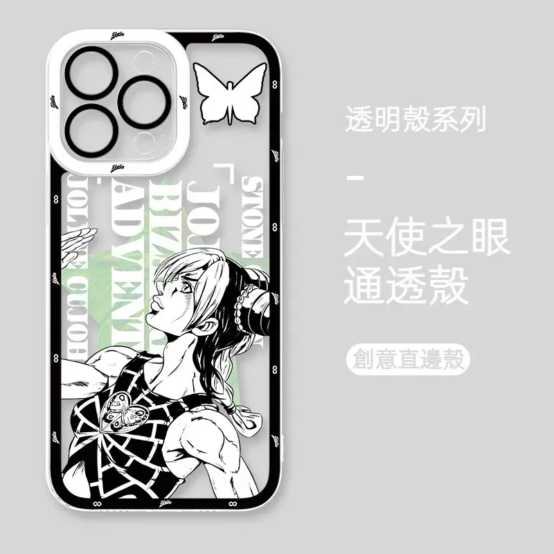 jojo的奇妙冒險 天使眼透明防摔軟殼