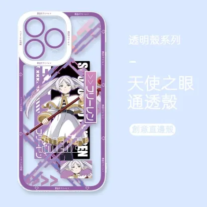 葬送的芙莉蓮 天使眼透明防摔軟殼