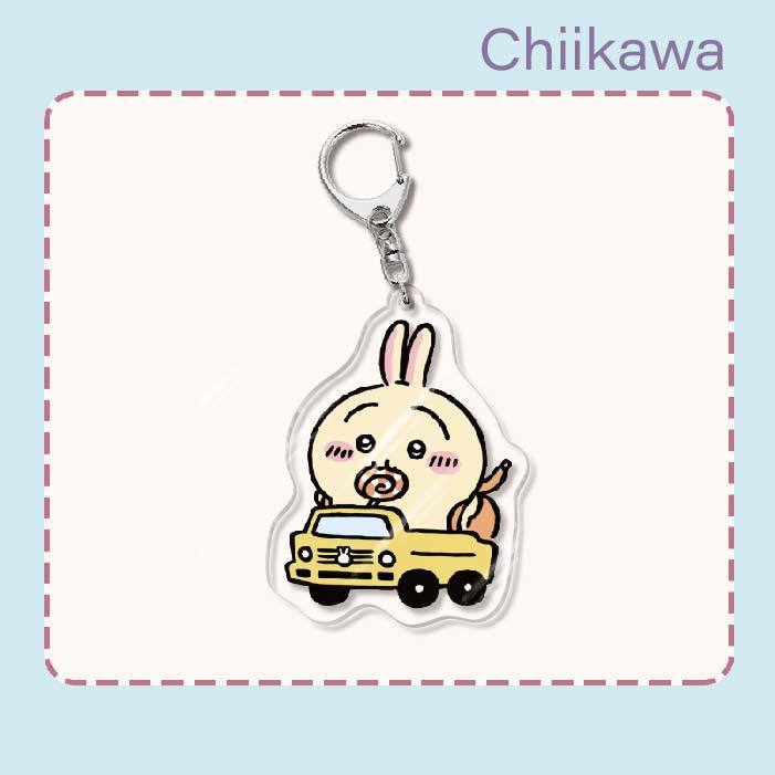 chiikawa 吉伊卡哇小八亞克力 鑰匙扣掛飾